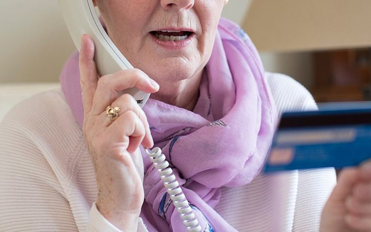 Мошенничество чистой воды