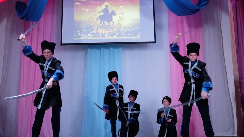 Мужское казачье искусство