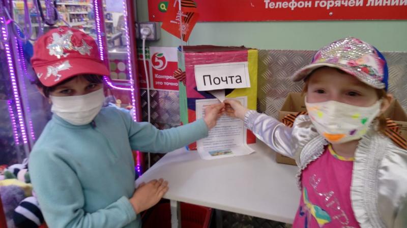 Волонтеры «раскрасили» праздник