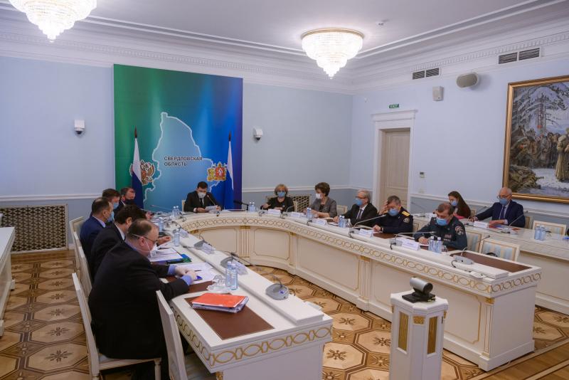 Для реализации комплекса мер