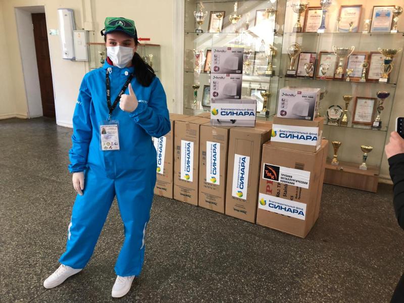 #МыВместе, мы едины