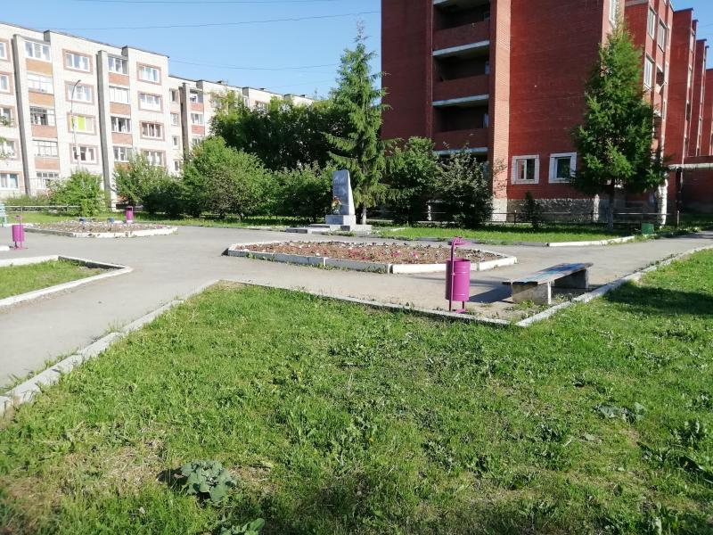 Всеми цветами радуги