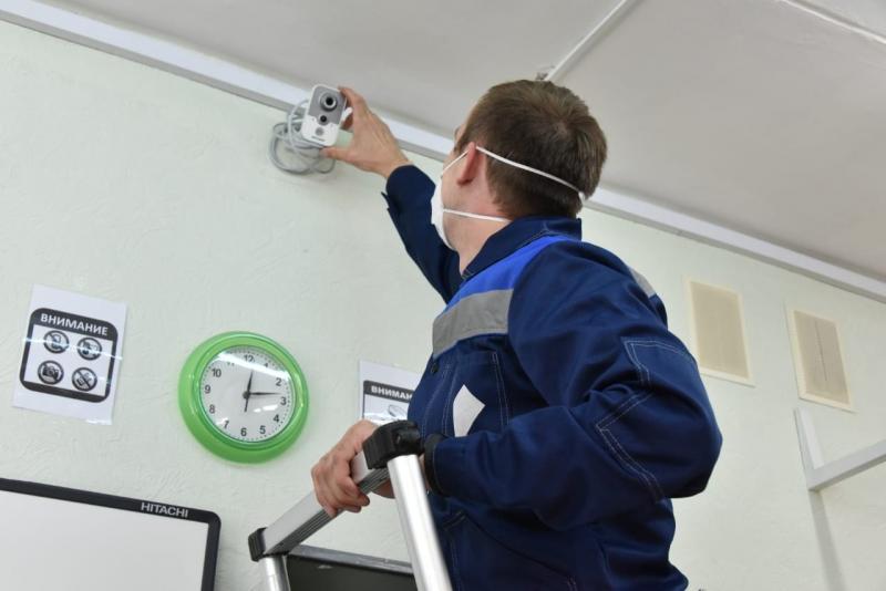 Большая онлайн-трансляция