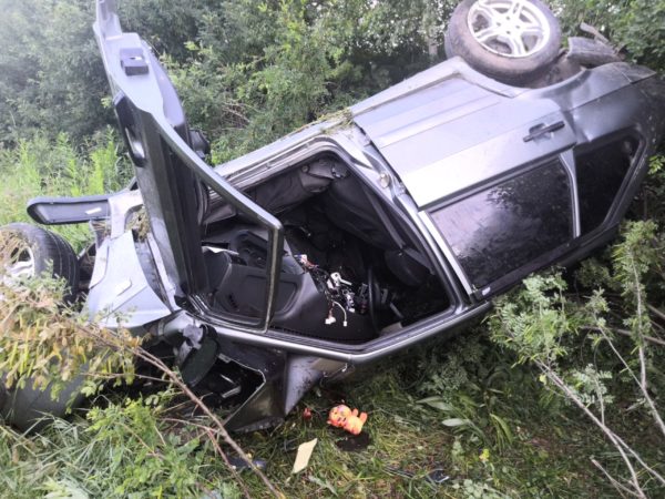 ДТП с погибшим