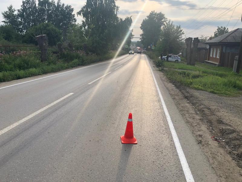 Две роковые поездки