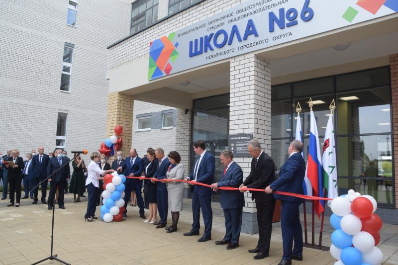 С школьным новостроем, Невьянск!