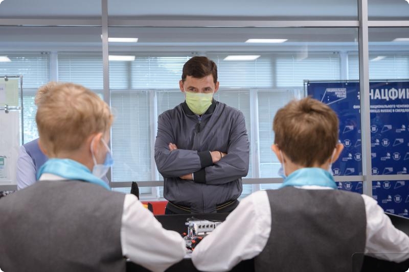 Образовательные шаги