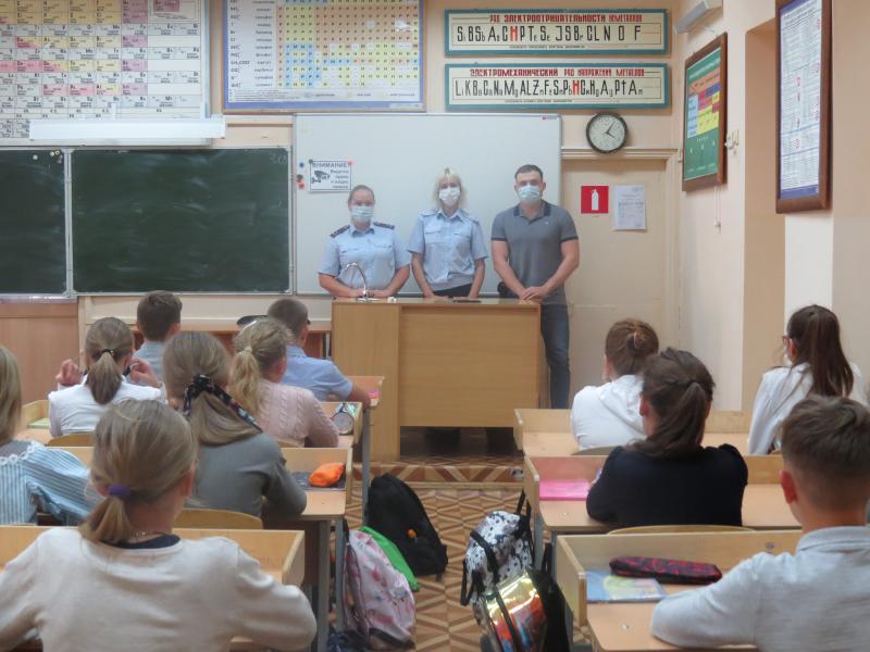 Внимание на молодежь