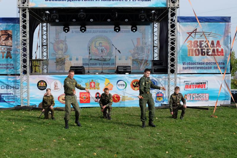 Сталь казачья!