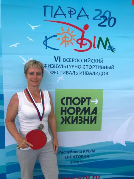 Крымское серебро Светланы