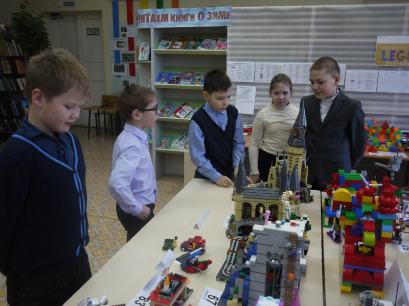 Я — Лего-лидер!