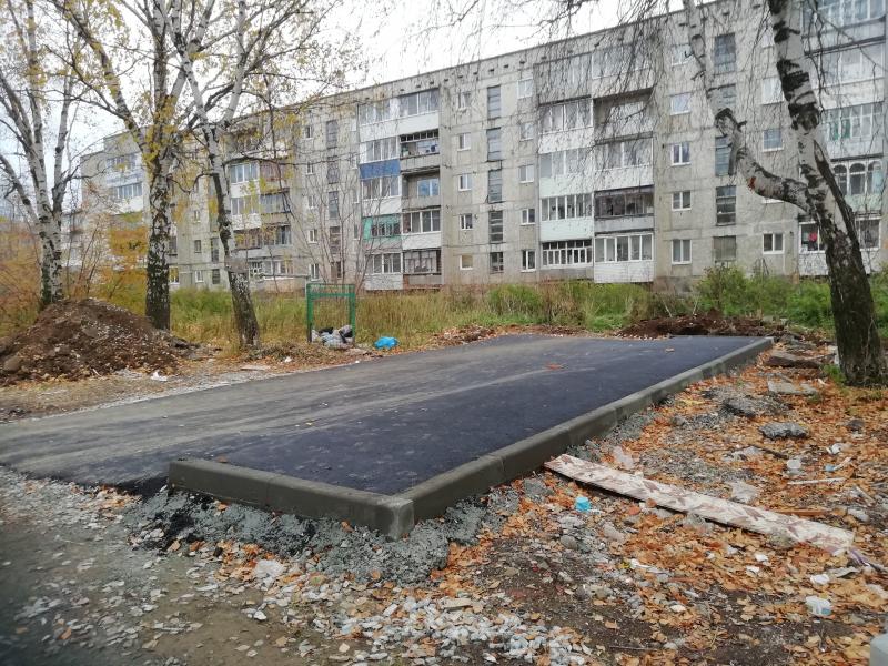 Площадки по осени считают