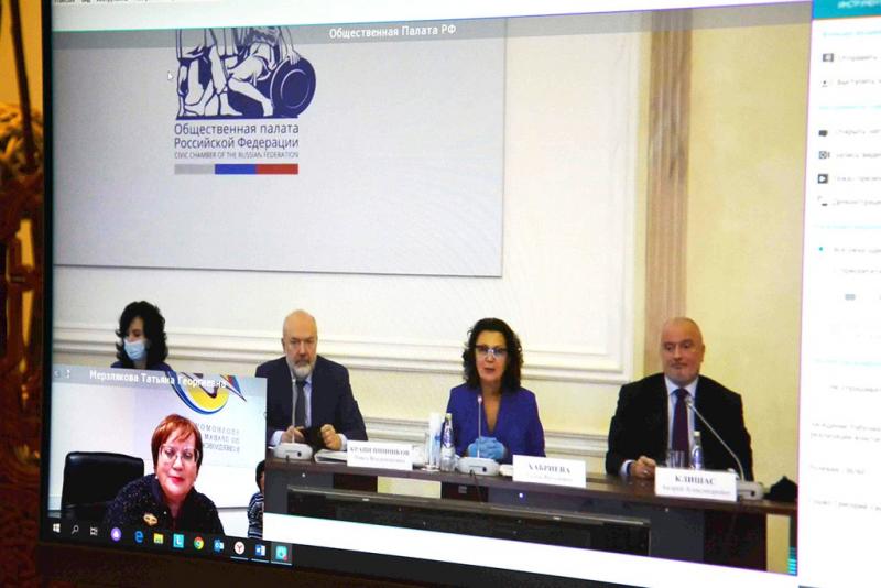 Уполномоченный по правам человека Татьяна Мерзлякова высказалась за создание закона о российском гражданском обществе