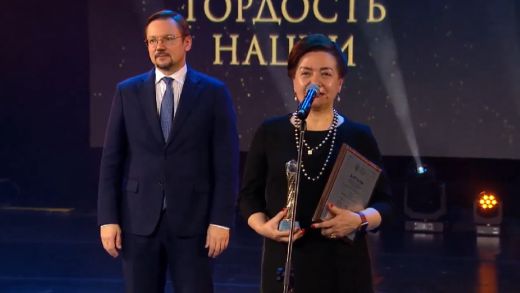 Спецпремия – за самоотверженность