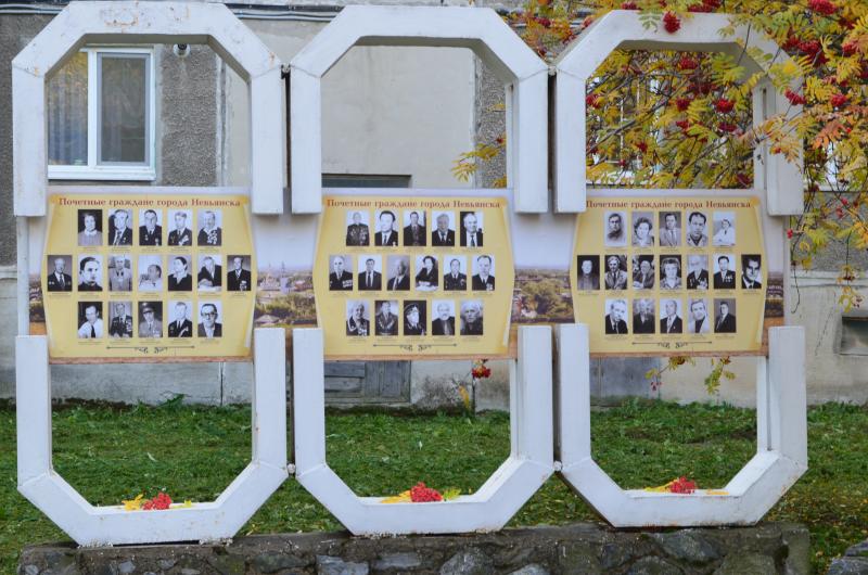 И будет слава новая у нас 