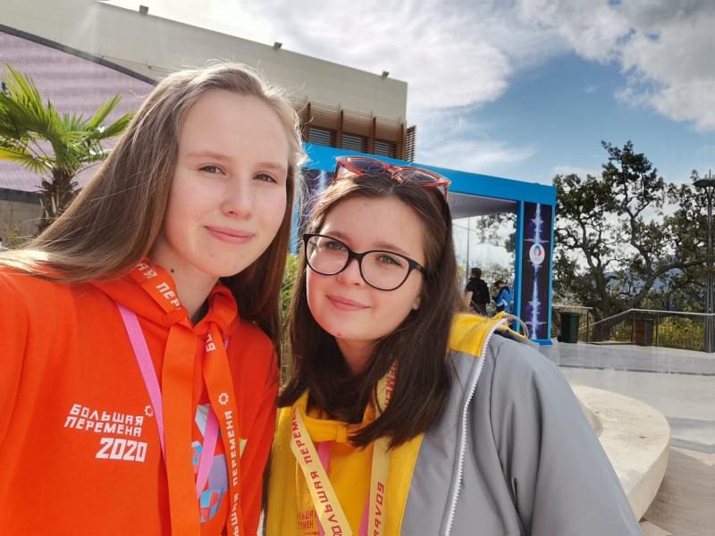 «Большая перемена» Полины Соловьевой