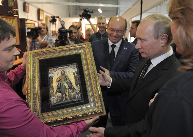 Как символ духовного единства России