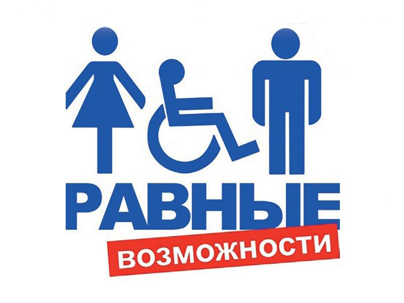 Декада — с ограничениями