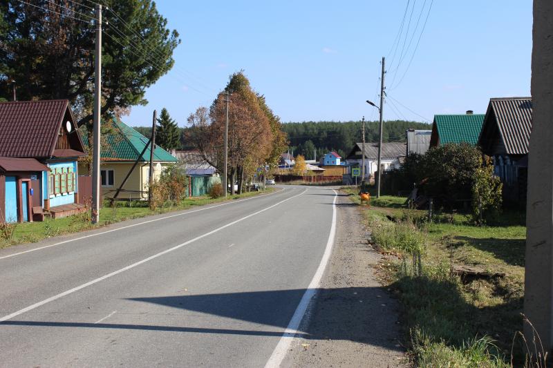 Село вдоль Малого Сапа…