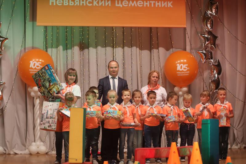 Друзья с детства