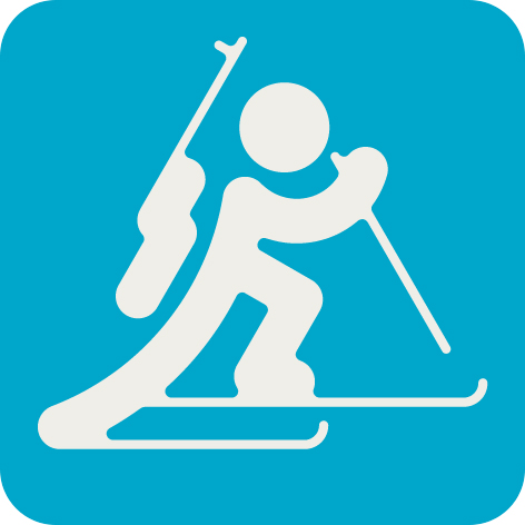 Праздник с оружием в руках