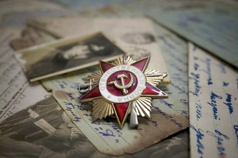 Еще одна судьба