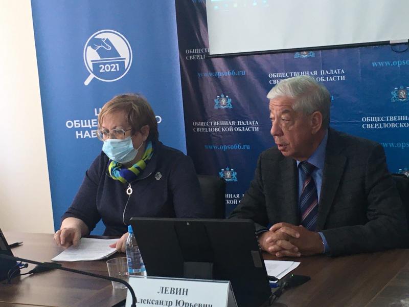 В наблюдатели пойду, пусть меня научат