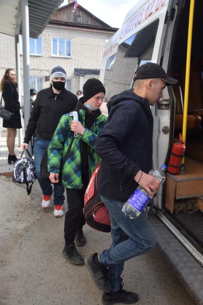 Первая из 13