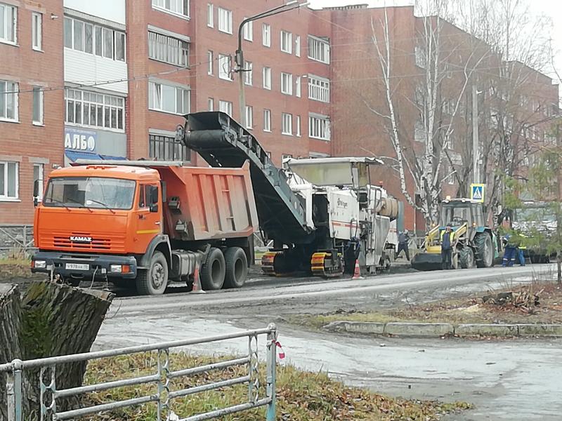 Карла Маркса омолодят. На ул.Карла Маркса начались ремонтные работы