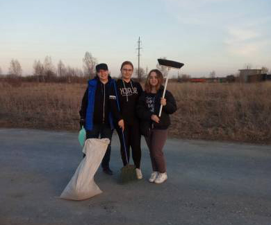 Была дорога битого стекла…