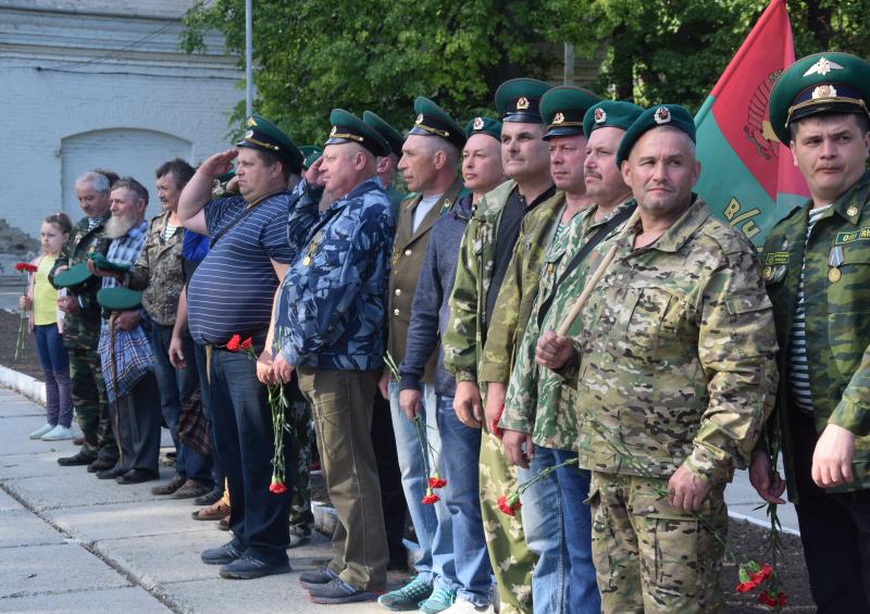 Вам, пограничники!