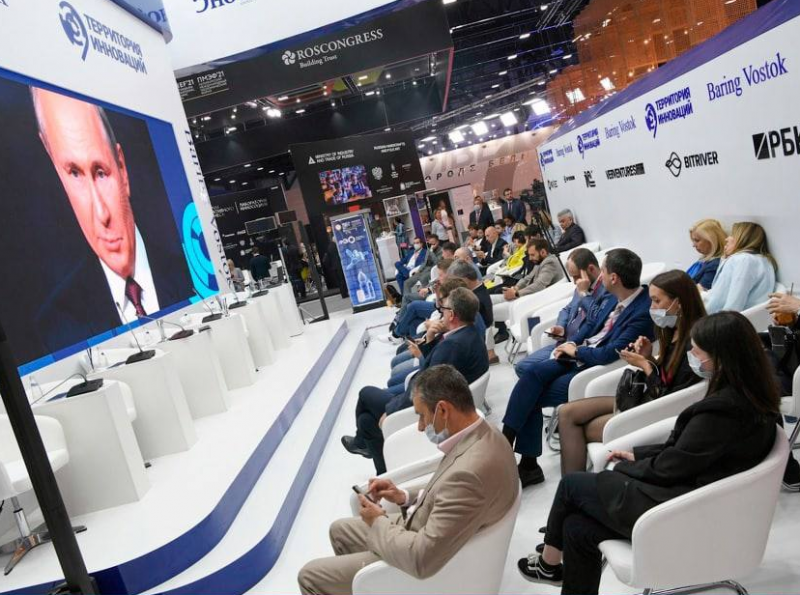 Президент России Владимир Владимирович Путин на пленарном заседании #ПМЭФ-2021 обозначил главные задачи на ближайшее будущее