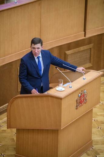 Губернатор Свердловской области Евгений Куйвашев сегодня выступил с ежегодным отчётом перед депутатами Законодательного Собрания региона