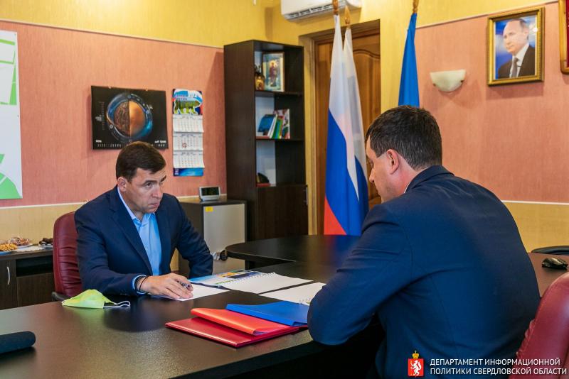 Евгений Куйвашев заручился поддержкой ЕВРАЗ в решении социальных вопросов жителей Нижнетуринского городского округа