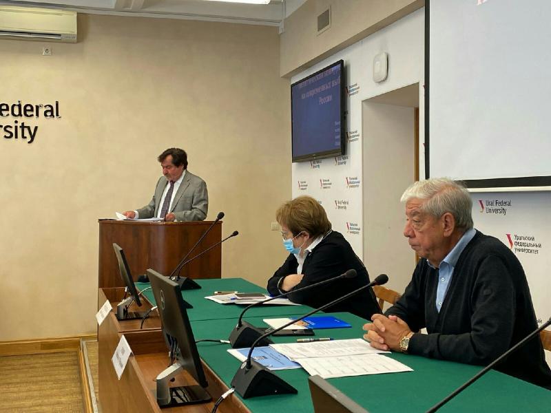 На старте избирательной кампании эксперты обсудили политическую конкурентность на современных выборах