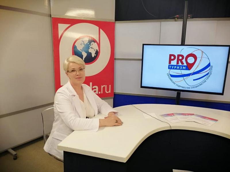 Храня историю, развиваем туризм