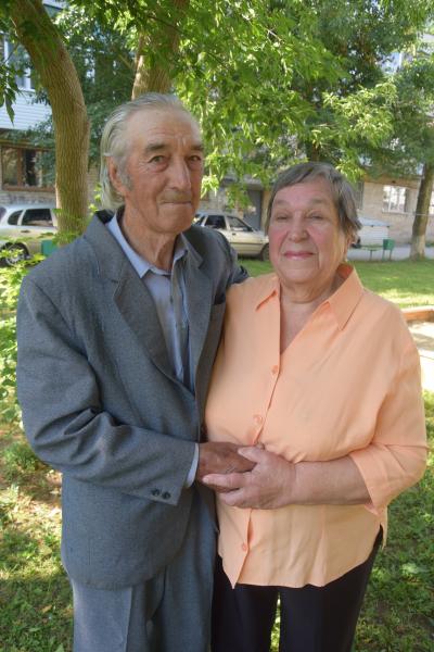 Награда за любовь