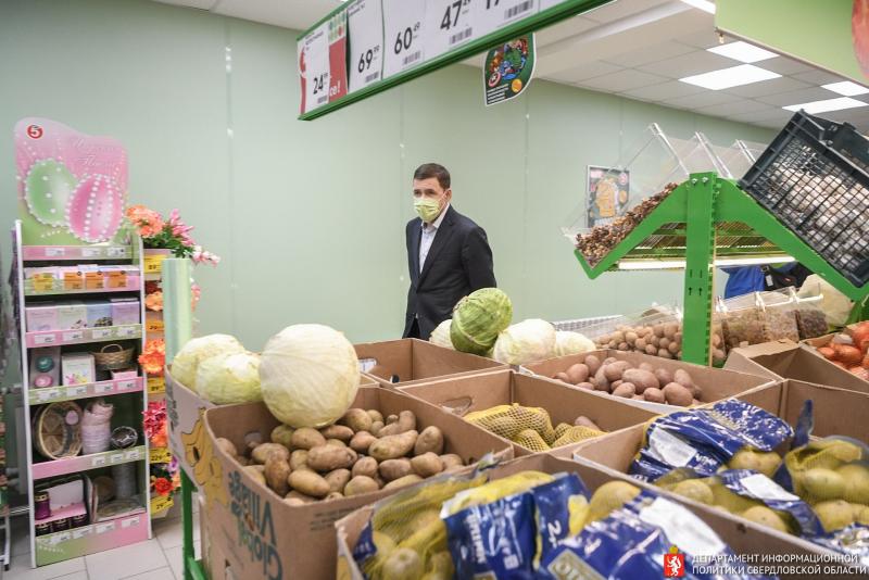 Местной продукции в магазинах стало больше