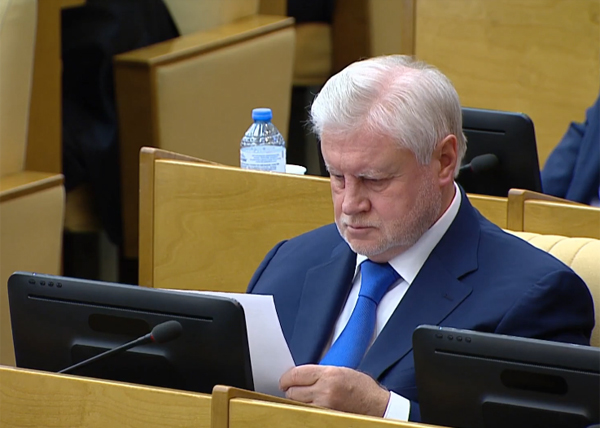 Свердловские "эсеры" пожаловались Миронову на неугодных однопартийцев