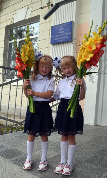 Открывая новый мир