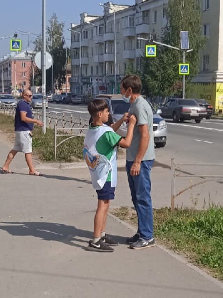 С Днем флага поздравляем!