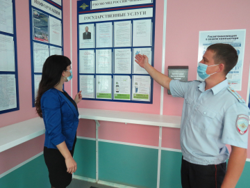 Общественный совет при МО МВД России «Невьянский» посетил РЭО ГИБДД в рамках Всероссийской акции «Гражданский мониторинг»