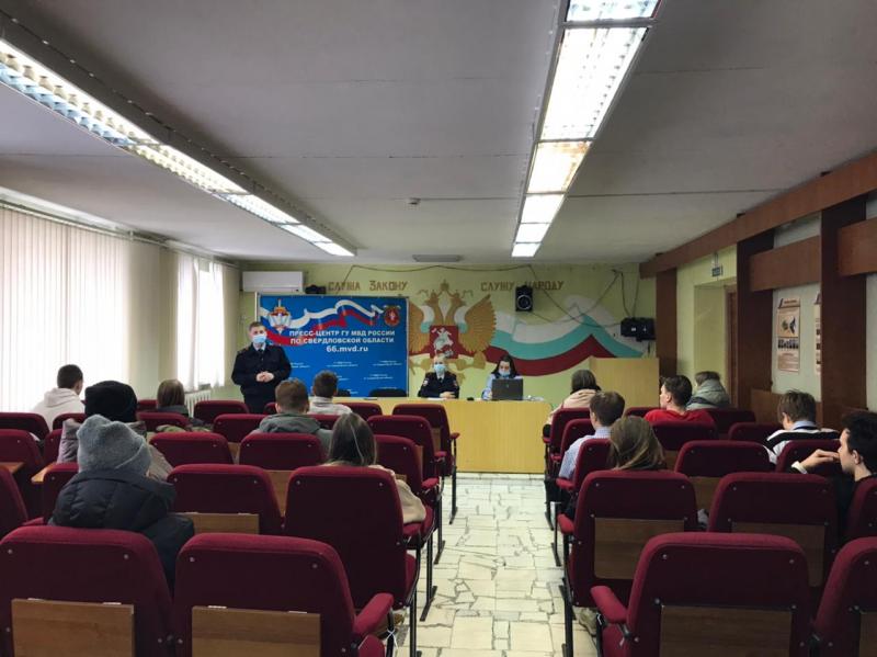 Я б в полицию пошел…