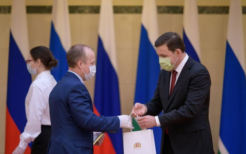 По итогам голосования профессионального сообщества