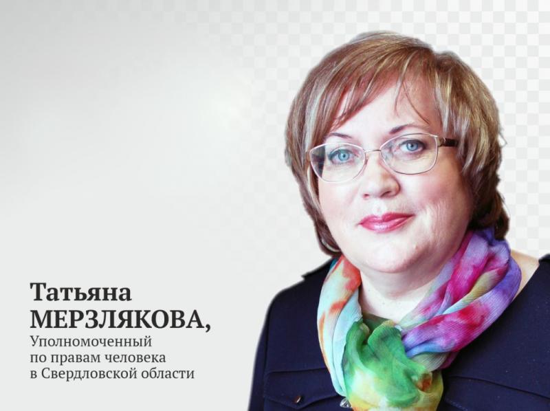 Прием граждан