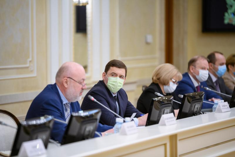 Корректировка основного закона региона