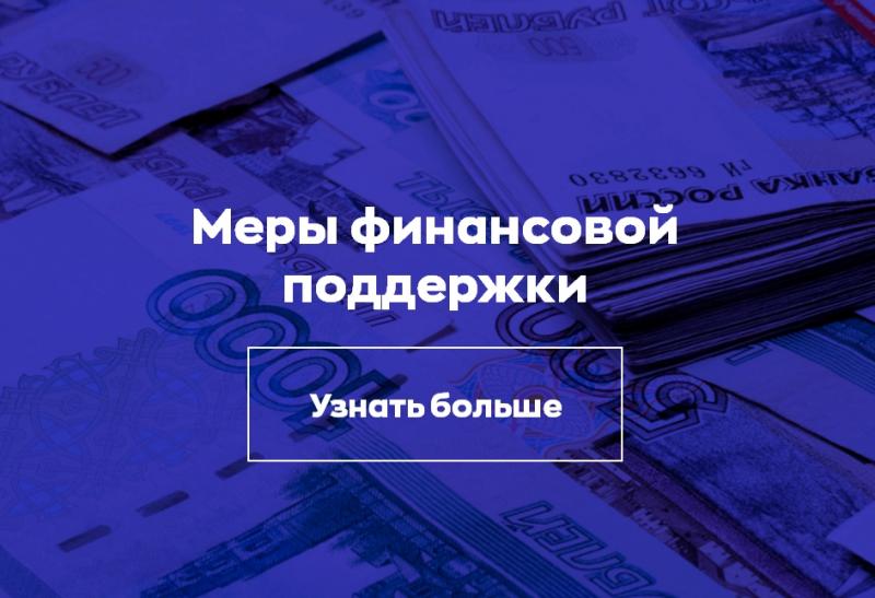 На возмещение – 100 миллионов