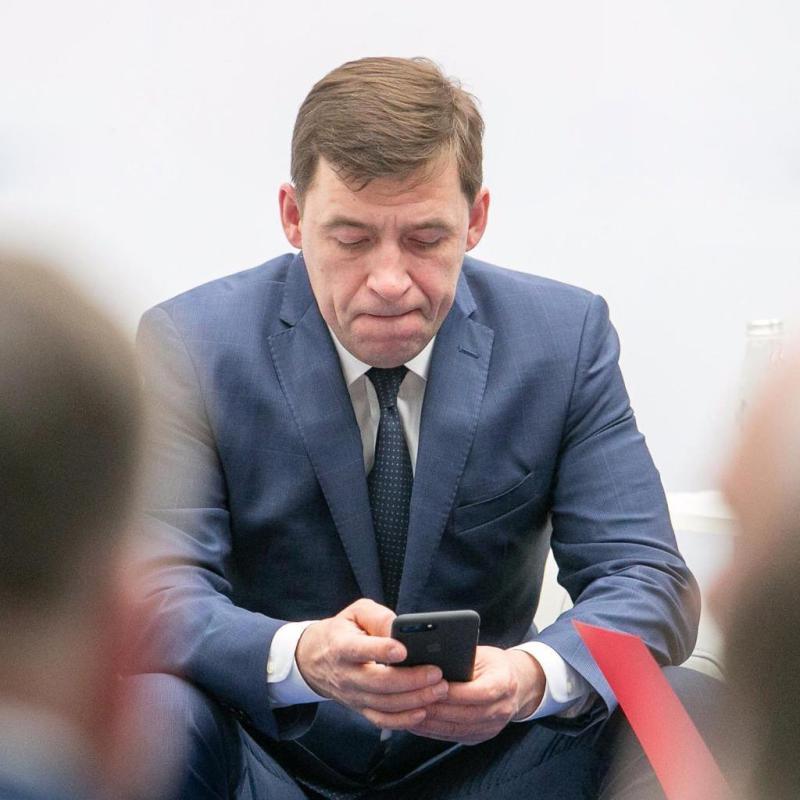 Губернатор теперь в ВК