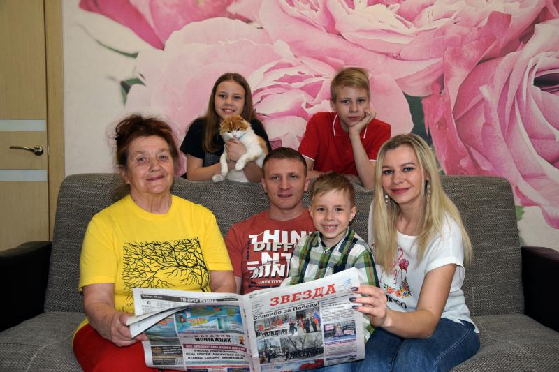 А вы подписались на «Звезду»?!