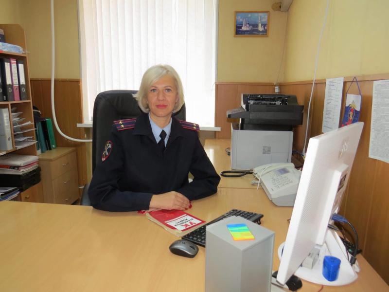 Прямая линия